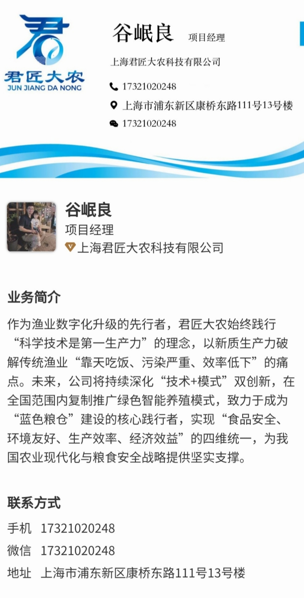 52d35cf3-5579-4f5c-8595-e2344fdba418