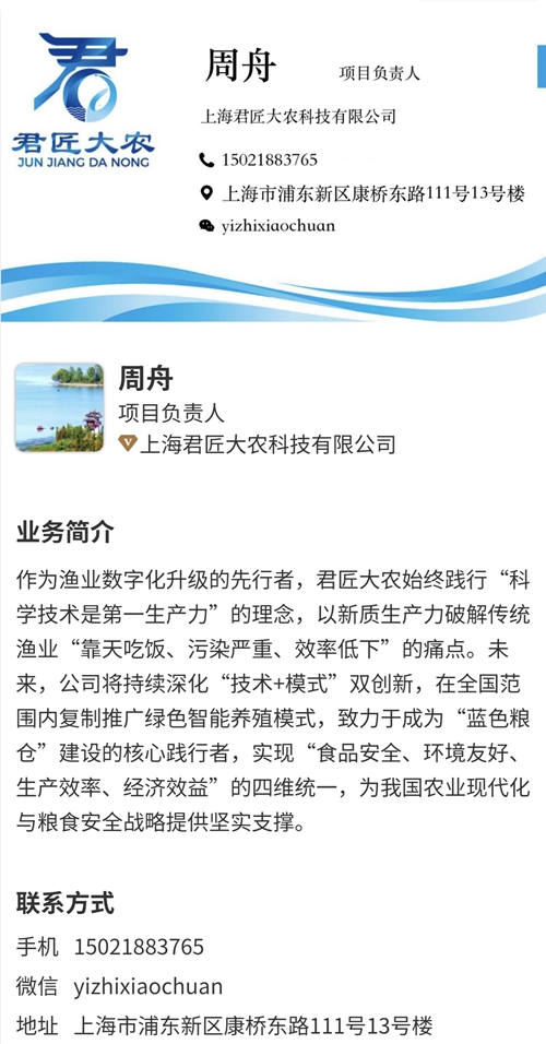 75c063e4-6308-432e-9b07-b2c63805f981